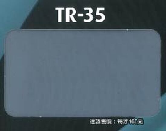 TR-35